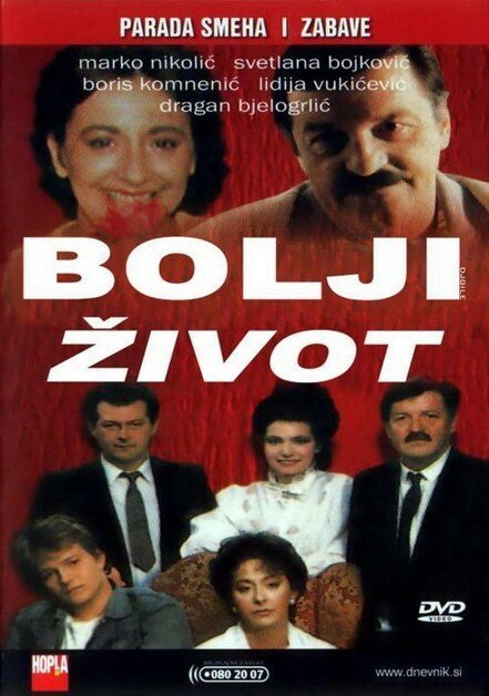 Bolji zivot  (1989)