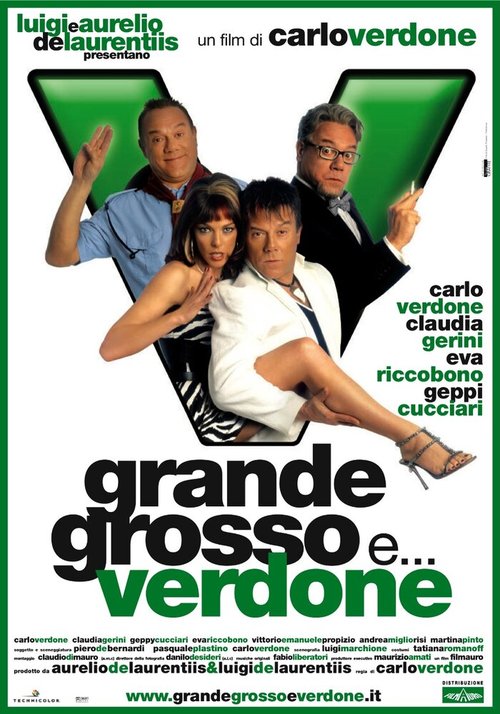 Большой, плохой и Вердоне  (2008)
