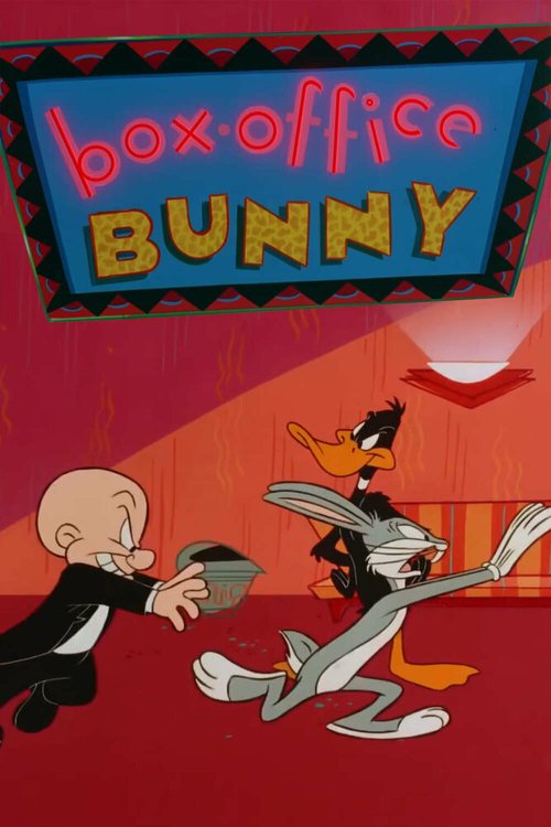Box-Office Bunny  (1990)