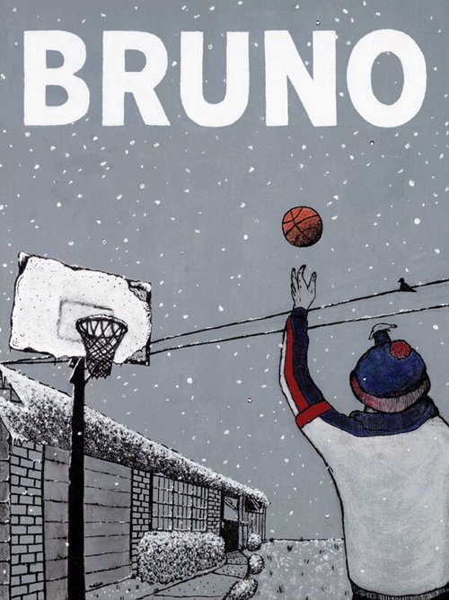 Бруно  (2007)