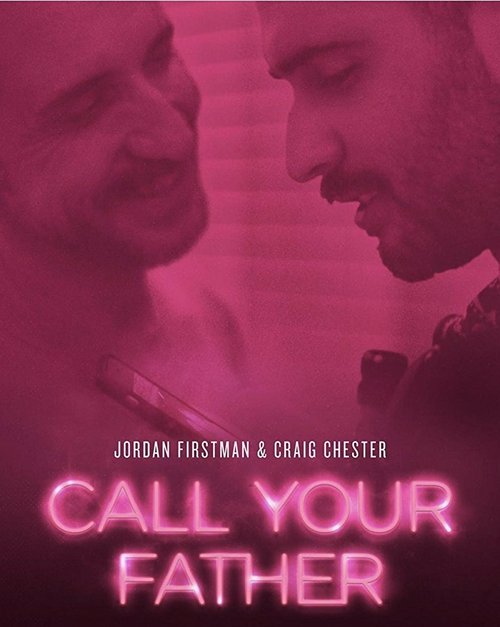 Call Your Father  (2016)