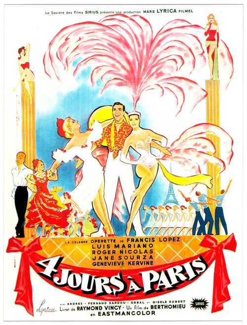 Четыре дня в Париже  (1955)