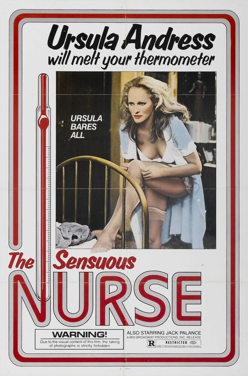 Чувственная медсестра