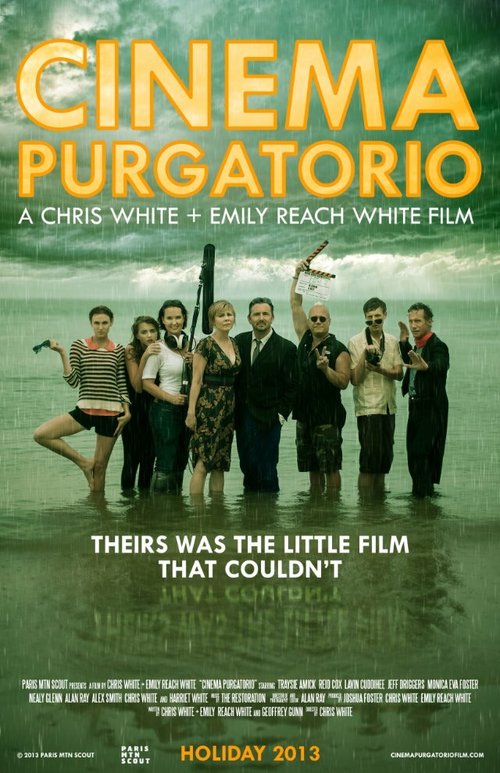Cinema Purgatorio  (2014)