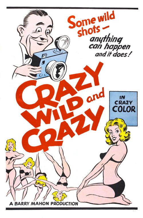 Crazy Wild and Crazy  (1964)