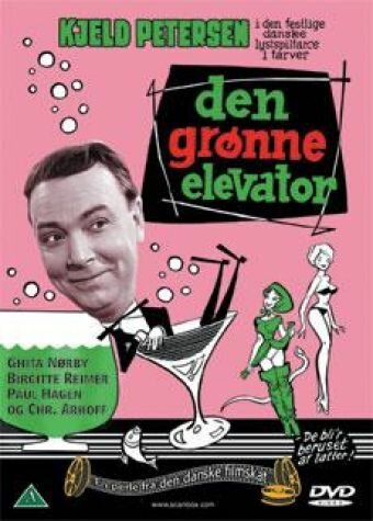 Den grønne elevator  (1961)
