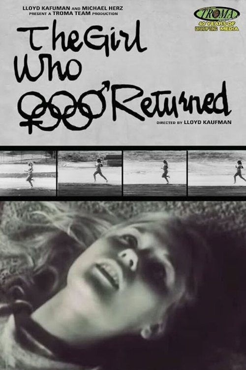 Девочка, которая вернулась  (1969)