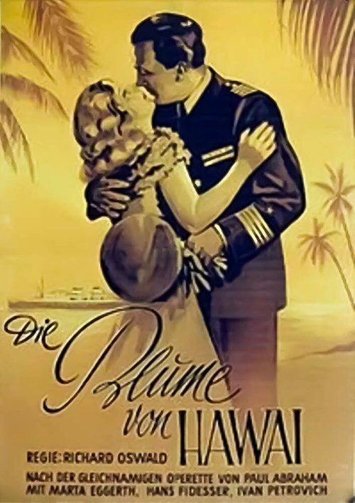 Die Blume von Hawaii  (1933)