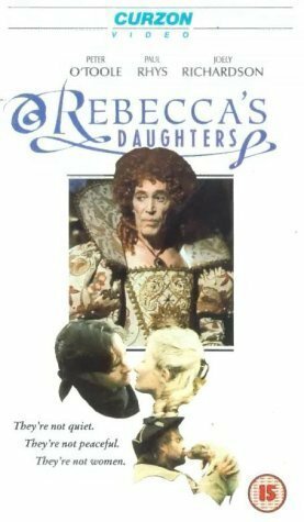 Дочери Ребекки  (1992)