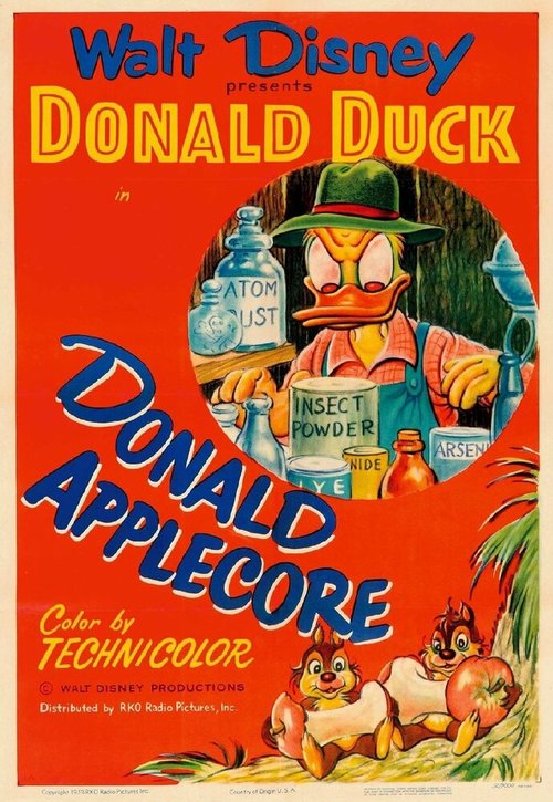Дональд — яблочная сердцевина  (1952)