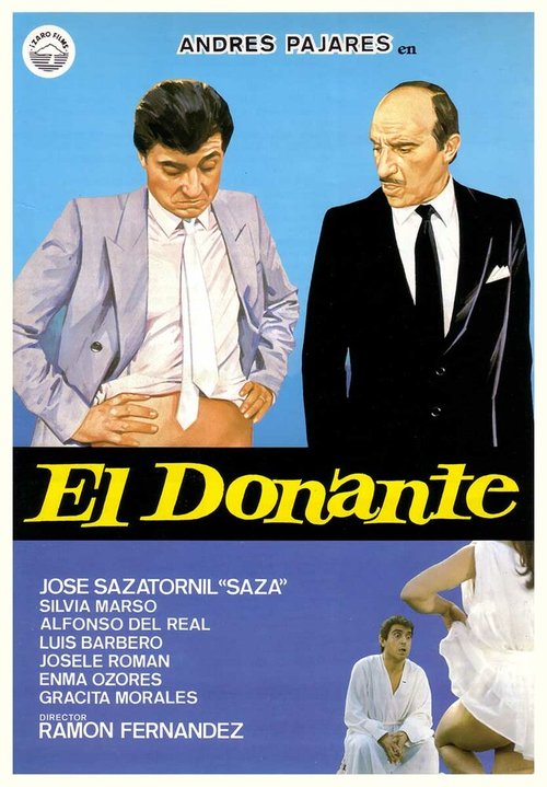 Донор  (1985)