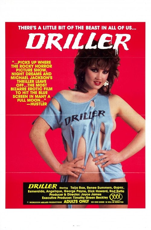 Driller  (1984)
