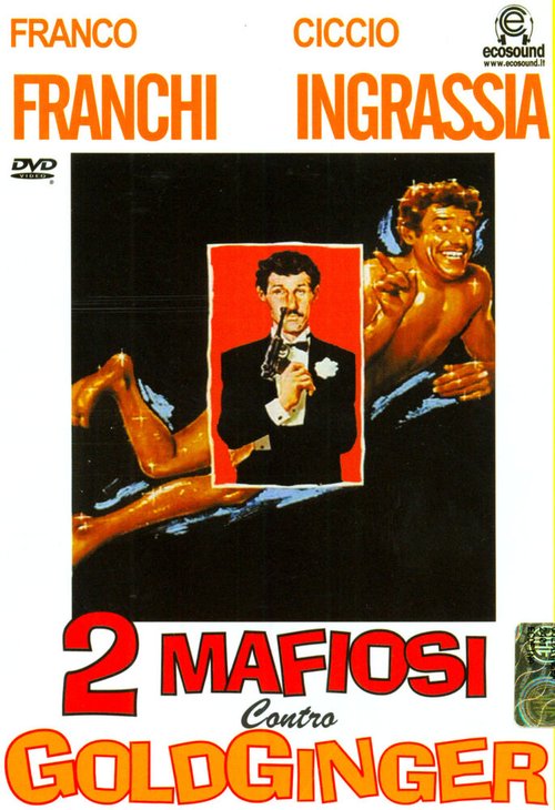 Два мафиози против Голдфингера  (1965)