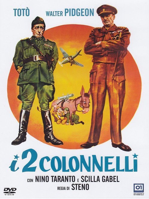 Два полковника  (1963)