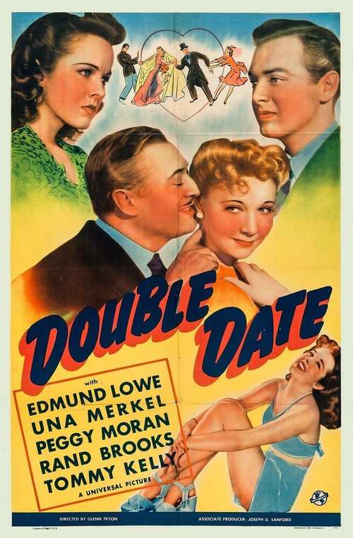 Двойное свидание  (1941)