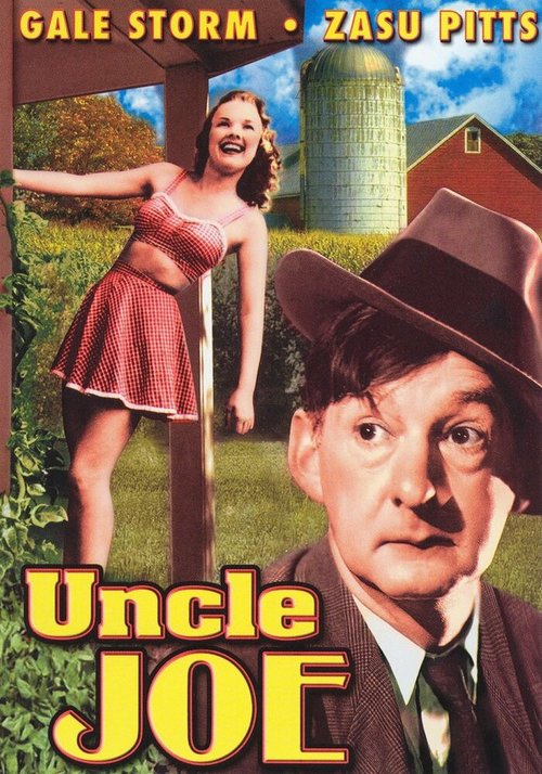 Дядя Джо  (1941)