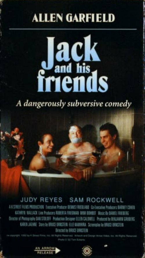 Джек и его друзья  (1992)