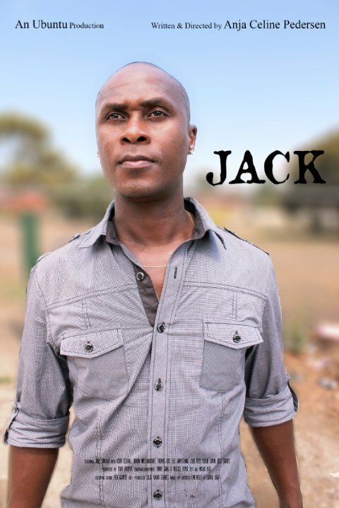 Джек  (2014)