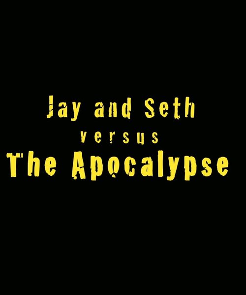 Джей и Сет против апокалипсиса