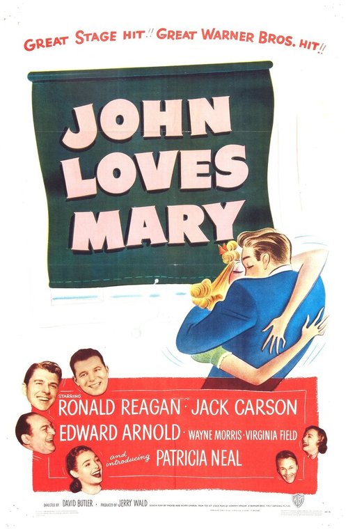 Джон любит Мэри