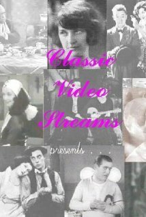 Его лучший день  (1918)