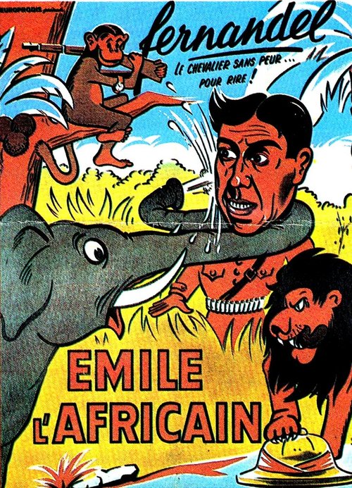 Эмиль африканский  (1948)