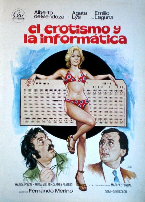 Эротизм и информатика  (1976)