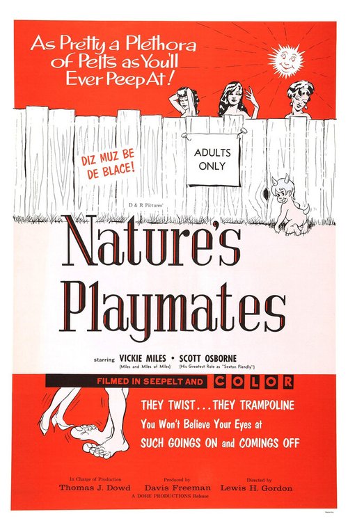 Естественные забавы  (1962)