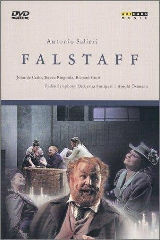 Фальстаф  (1995)