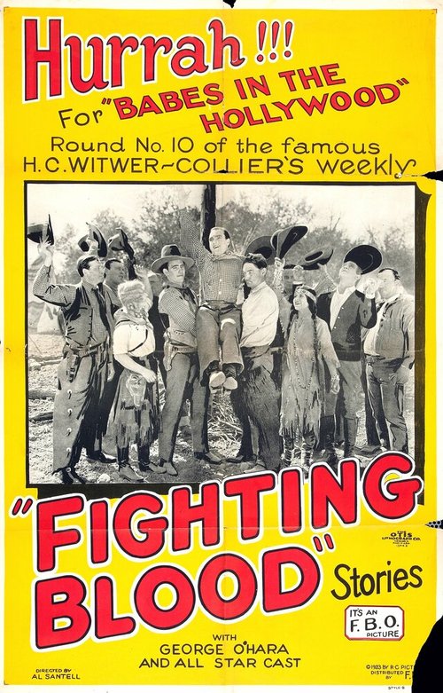 Fighting Blood  (1923)