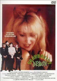 Fraternity Demon  (1992)