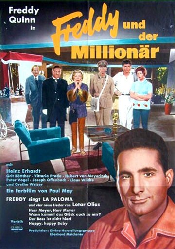 Фредди и миллионер  (1961)