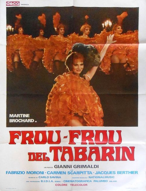 Фру-Фру из кабаре  (1976)