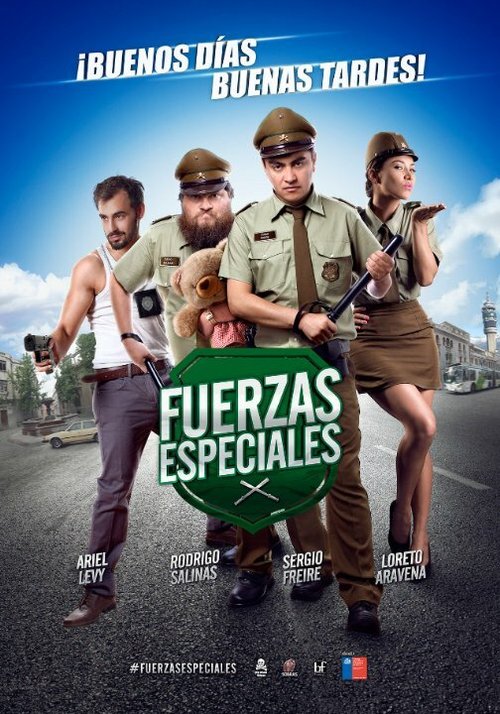 Fuerzas Especiales  (2014)