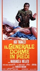 Генерал спит стоя  (1972)