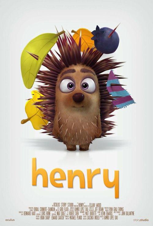 Генри  (2015)