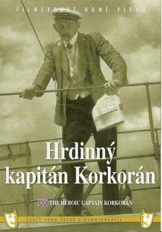 Героический капитан Коркоран