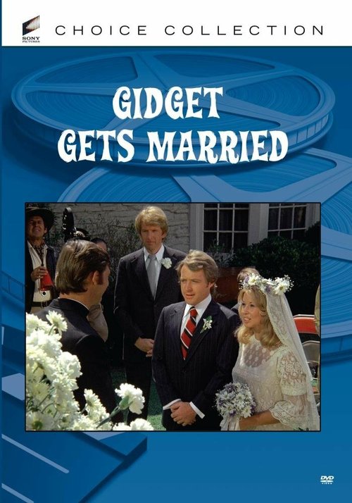 Гиджет выходит замуж  (1972)