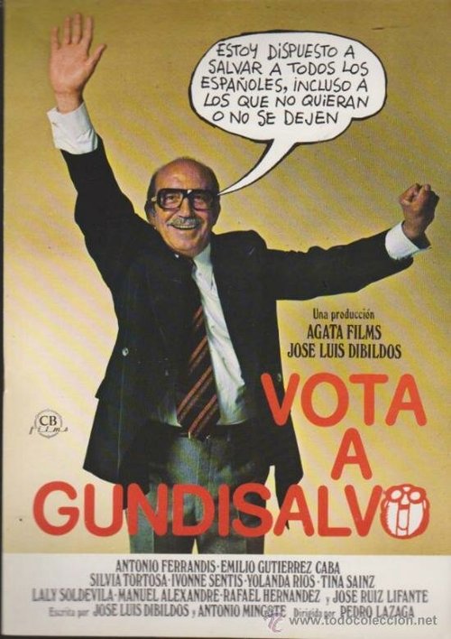 Голосуйте за Гундисалво