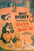 Grin and Bear It  (1954)