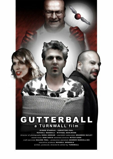 Gutterball  (2005)