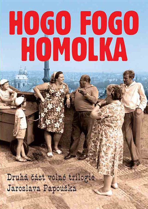 Hogo fogo Homolka  (1971)