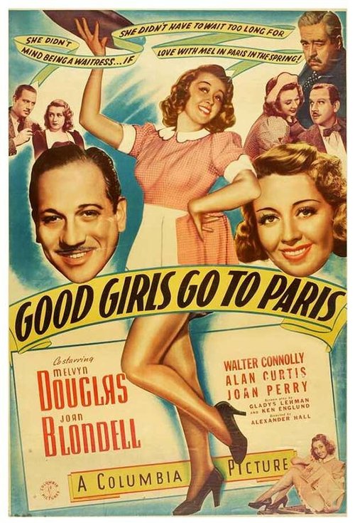 Хорошие девушки едут в Париж  (1939)