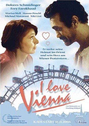 I Love Vienna  (1991)