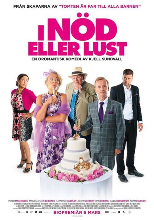 I nöd eller lust  (2015)