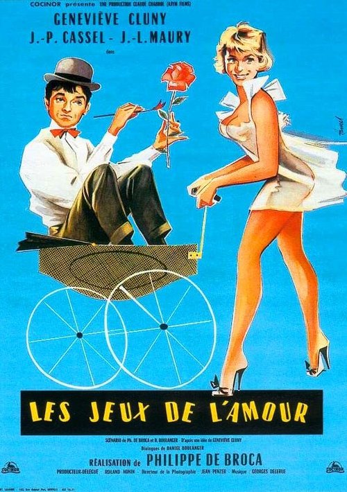 Игры любви  (1960)