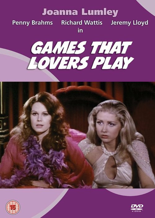 Игры в которые играют любовники