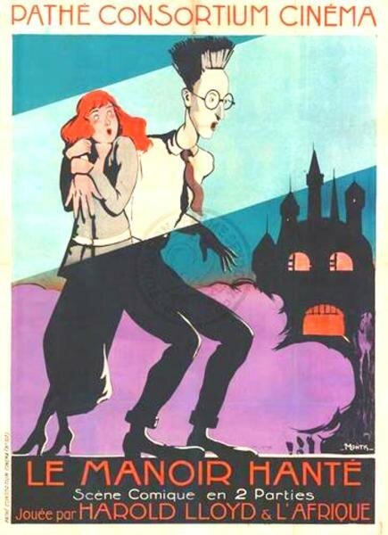 Испуганные призраки  (1920)