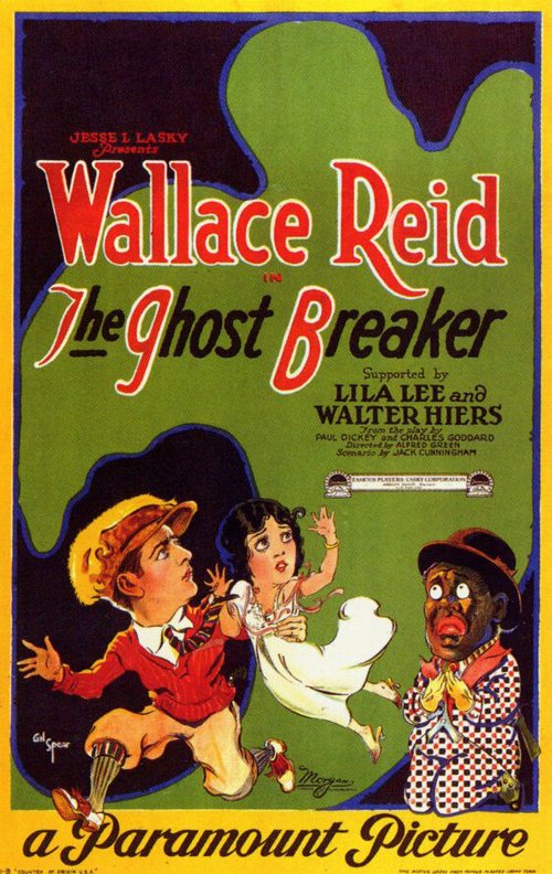 Изгоняющий призраков  (1922)