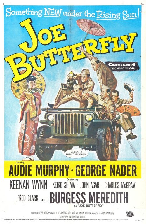 Joe Butterfly  (1957)